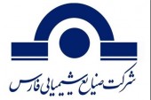 مجمع شفارس سود تقسیم نکرد