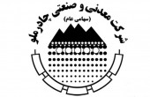 اصلاح «کچاد» تا کجا؟!