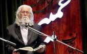 درگذشت استاد حمید سبزواری/پیکر او در خانه اش در سبزوار دفن می شود 