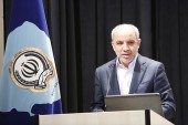 جزئیات واگذاری دارایی های بانک سپه در بورس