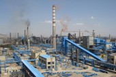 نامه مهم مدیر عامل ارفع برای کارکنان این شرکت