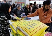 برنج "تاریخ‌مصرف گذشته" در سبد کالای محرومان