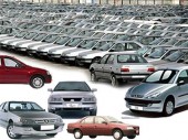 قیمت انواع خودرو دست دوم