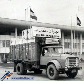 صادرات محصولات ارج به اردن در سال ۴١ 