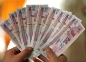 دریافتی آقای رئیس بابت «کمک هزینه اوقات فراغت فرزندان» !
