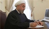 رئیس‌جمهور اصلاح قانون انتخابات مجلس را برای اجرا به وزارت کشور ابلاغ کرد