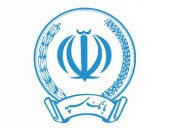 اطلاعیه بانک سپه در مورد وام ازدواج