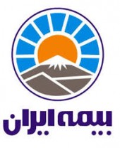 مدیرعامل جدید بیمه ایران منصوب شد