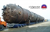 «فاذر» در مسیر محدوده حمایتی