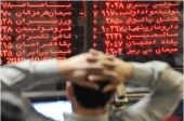  بورس به مدار صعودی بازگشت 