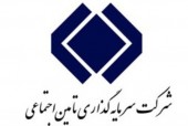 مدیرعامل «شستا» انتخاب شد