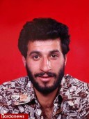 محمد مایلی کهن در سال ۱۳۵۶  