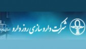 این دارویی هم افزایش سرمایه می دهد
