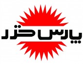 در مجمع پارس خزر چه گذشت؟