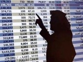  افزایش نرخ کمیسیون در معاملات تداول عربستان 