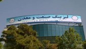 این لیزینگی در بورس عرضه بلوکی دارد