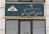 تازه ترین کارنامه واگذاری های امسال را اینجا ببینید