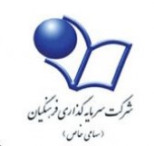 نگاهی به آخرین تحرکات فرهنگیان در بورس