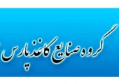 دو خبر از «چکاپا»