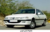 روز بیست و سوم! / «خودرو» چه مجمعی را پشت سر می گذارد؟