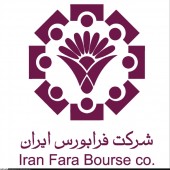 فرابورس جهانی شد!