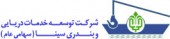 سرمایه گذاری «حسینا» در یک پروژه جدید