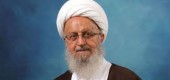  تأکید دفتر آیت الله مکارم درباره صحت فتوای ایشان: اجازه مشروط برداشتن حجاب
