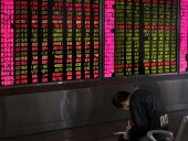 عضویت ایران در WFE در بلندمدت بر بازار سرمایه اثر می‌گذارد