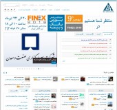 بورس ٢۴ شانزدهمین پایگاه خبری پرمحتوای ایران شناخته شد/قدردانی از اعتماد و همراهی مخاطبان