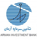 رونمایی از اولین فروشگاه اینترنتی خدمات مالی و سرمایه گذاری با حضور صالح آبادی
