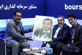 عذرخواهی تاریخی یک وزیر/جلسات جهانگیری و فطانت درباره بورس/تحلیل صالح آبادی از اوضاع بازار