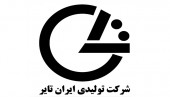 آخرین وضعیت فروش زمین های این تایر ساز شفاف سازی شد