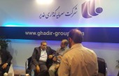 سازمان بورس به غدیر مجوز تامین سرمایه می دهد