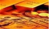 شروع خوب در نخستین روز معاملات آنلاین گواهی سپرده سکه طلا