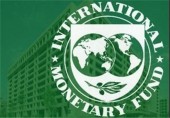  پرداخت بدهی ۹۸۸ میلیارد تومانی ایران به صندوق بین المللی پول 