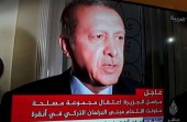 اردوغان: گولن عامل کودتا است / ما در فرودگاه آتاتورک هستیم 