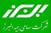 بررسی یک سهم پر حاشیه در گروه بیمه