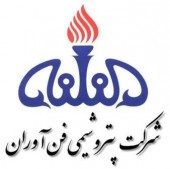 مجمع پتروشیمی فن آوران چقدر سود تقسیم کرد؟