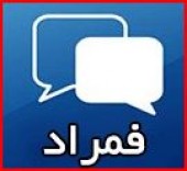آلومراد در مجمع سود تقسیم نکرد