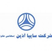 خبرهای مجمع رویایی ترین سهم قطعه ساز در سال ٩۴