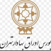 سود نقدی و افزایش سرمایه از انباشته برای سهامداران بورس تهران