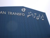 چه خبر از مذاکرات بترانس با زیمنس و هیوندا ؟