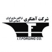 وعده افزایش سرمایه «خاهن» در مجمع