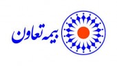 مصوبات مجمع بیمه تعاون