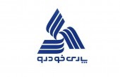 خبر مهمی که در مجمع خپارس اعلام شد