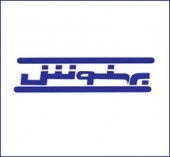 برنامه بهنوش ایران برای فروش یک زیرمجموعه