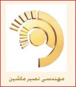 تقسیم سود ناچیز در مجمع یکی از «خ» ها