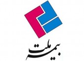 در مجمع بیمه ملت چه گذشت؟