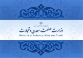  مدیر کل روابط عمومی وزارت صنعت استعفا کرد/طلیمی جایگزین گودرزی می شود 