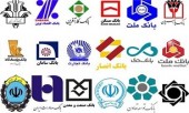 مجمع بانک‌ها یکی یکی به تنفس می‌خورند؛ این بار نوبت صادرات بود